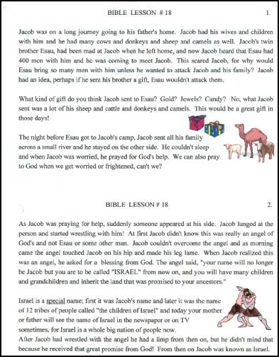 Bible Worksheet - Lil Lesson 18.pdf